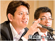 Rꂳ
