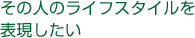 ̐l̃CtX^C\