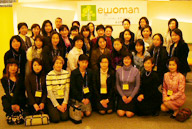 2004 [_[EIuEUEC[