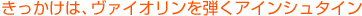 ́A@CIeACV^C