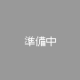 �y�ʐ^�z�C�����q
