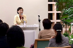univ scene