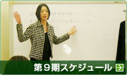 7XPW[